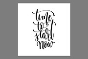 100 POSITIVE QUOTES, a Flyer Template by karakotsya (Thumbnail 10 of 17)