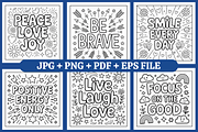 Positive Quotes Coloring Pages, a Decorative Illustration by Coco Bloom (Thumbnail 2 of 4)
