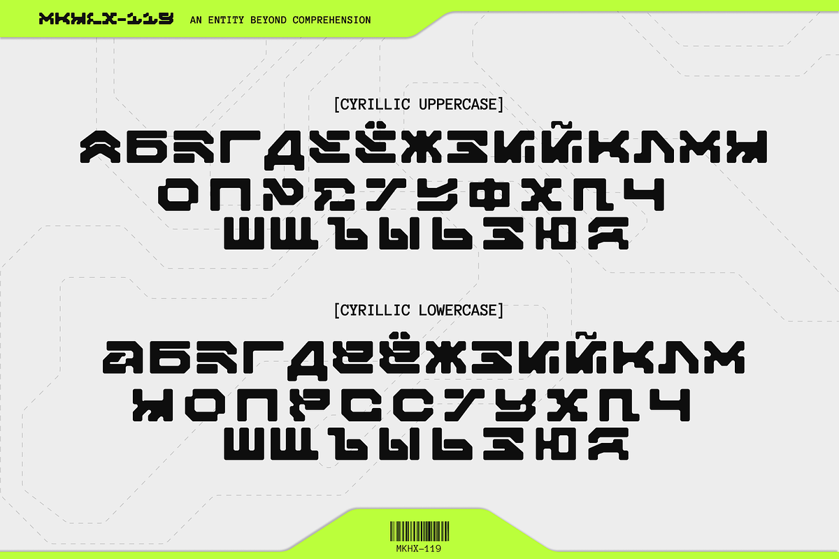 Makhlux 119 - Futuristic Typeface, a Sans Serif Font by Pengedar Seni (Photo 9 of 11)