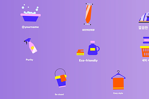 House Cleaning Icons for DaVinci, a Templates & Theme by 2dfx