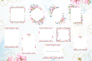 Watercolor Spring Frames collection, a Graphic by Tatiana Troian (Thumbnail 3 of 4)