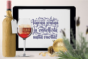 Finnish Christmas svg Finland Hyvaa, an Object Graphic by Zoya Miller (Thumbnail 6 of 9)