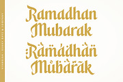 50% Syamsiah Arabic Font, a Script Font by Four Lines Std. (Thumbnail 2 of 11)