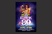 80’s 90’s Party Flyer, a Flyer Template by ionescu_stefania