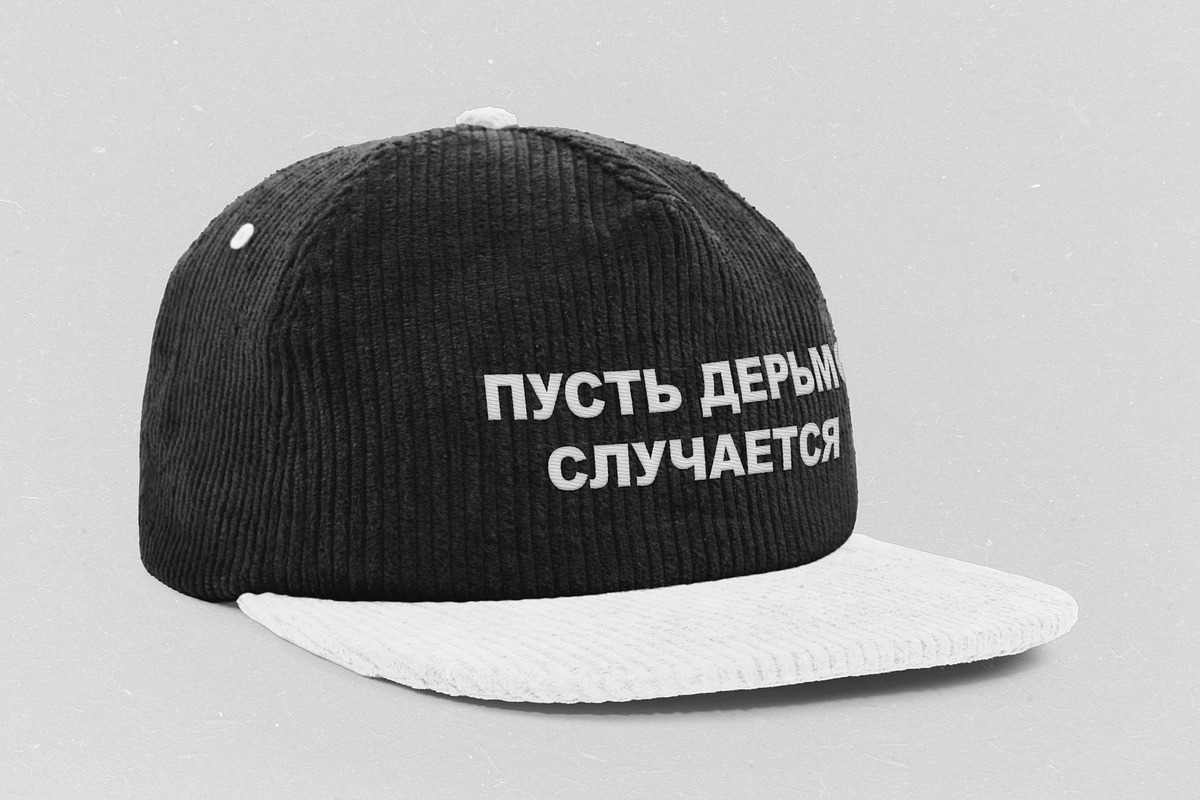 Realistic Corduroy Hat Mockup, a Hat Mockup by Uncentrifuged Pressure (Photo 5 of 7)