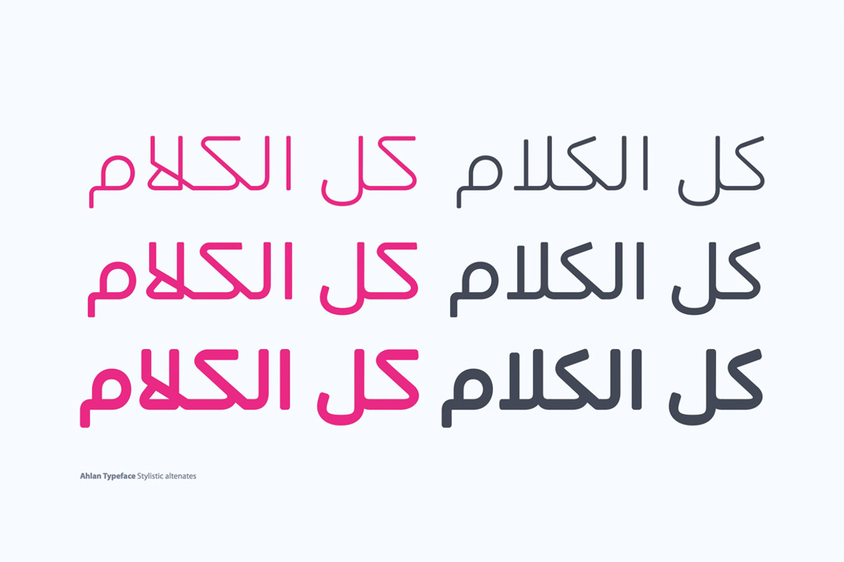 Ahlan - Arabic Font | خط أهلا preview 5