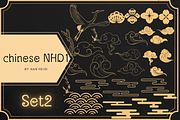 110 Chinese NHD 01 Procreate brushes, a Brush Add-On by Nan'Heidi (Thumbnail 8 of 9)