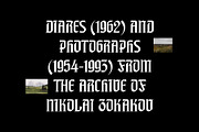 ED Faliraki Typeface, a Blackletter Font by Emyself Design (Thumbnail 2 of 10)