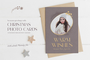 Christmas Photo Cards - PS