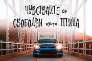 MarisolScribla Cyrillic Texture Font, a Font by IraDvilyuk (Thumbnail 3 of 9)