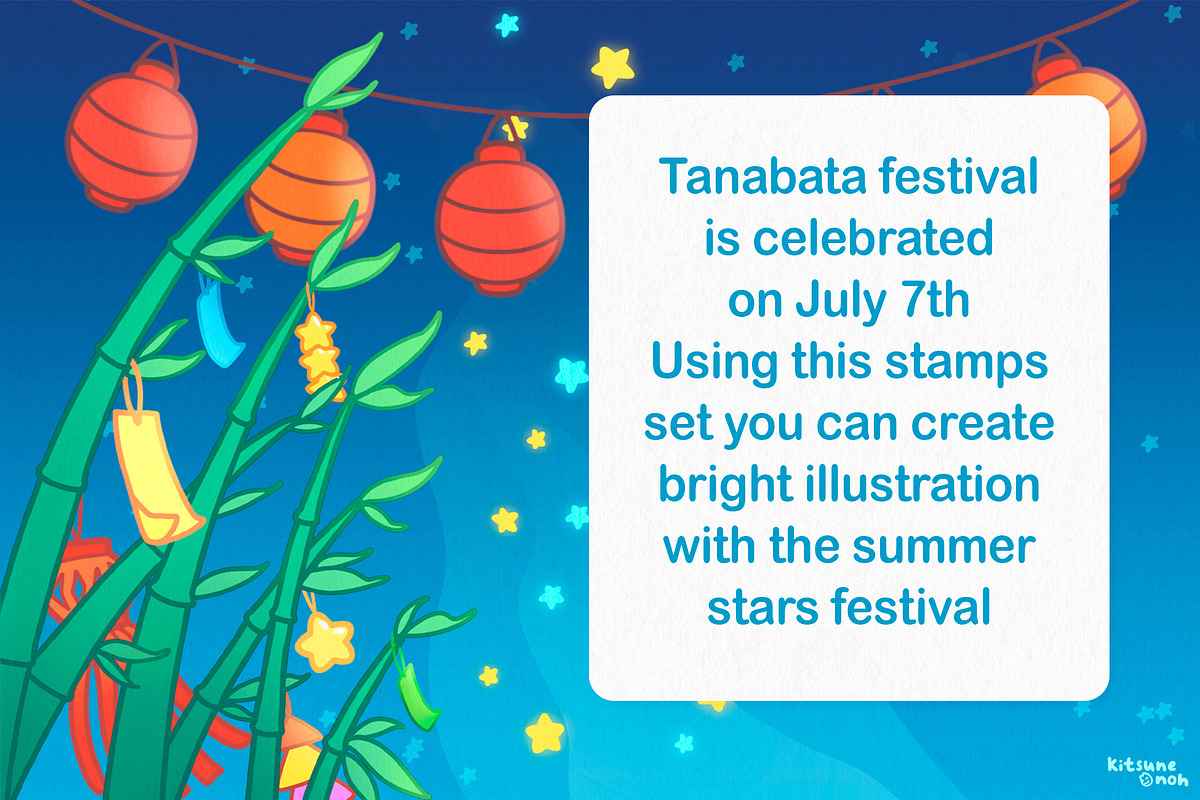 Japan Procreate Stamp, Tanabata Star, a Decorative Illustration by InkPrintsTattoo (Photo 8 of 9)