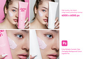 Cosmetic Tube Packaging Mockup, a Packaging Mockup by Naveera Aftab (Thumbnail 4 of 5)