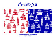 Chinoiserie Ink, an Object Graphic by Anastasia (Thumbnail 7 of 18)