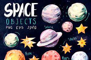 Space! Watercolor Set