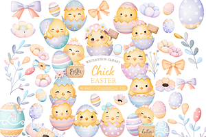 Easter Chick Watercolor Clipart Set, a Product Mockup by MockupWizard