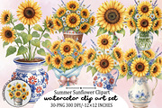 Watercolor Summer Sunflower PNG Clip, an Illustration by SVGArt (Thumbnail 1 of 9)