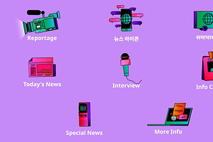 News Icons And Titles for DaVinci, a Templates & Theme by 2dfx