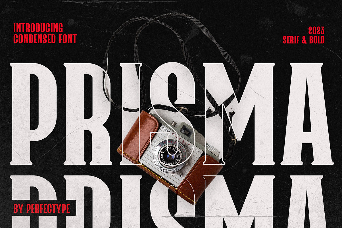 Prisma Modern Slab Serif Serif, a Slab Serif Font by Perfectype (Photo 1 of 7)