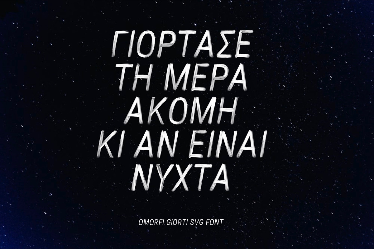 BEAUTIFUL CELEBRATION SVG FONT, a Sans Serif Font by George Bourle (Photo 3 of 6)
