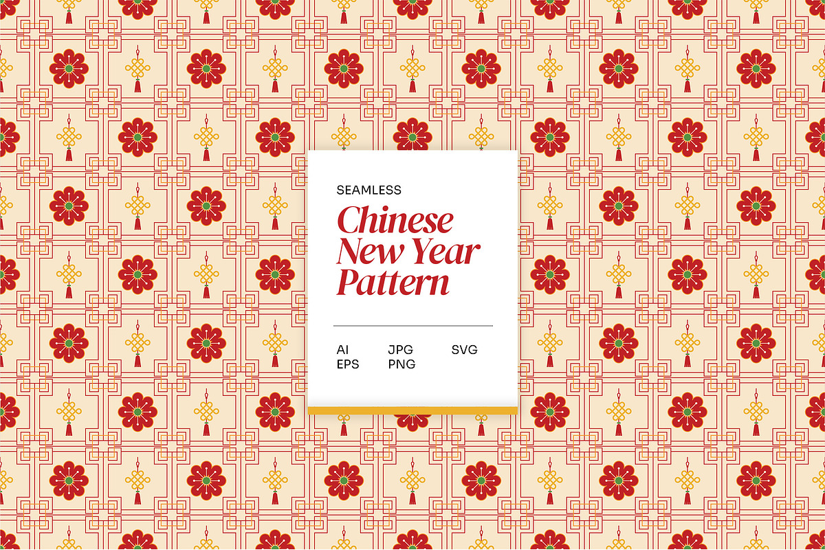 Geometric Chinese New Year Pattern, a Pattern Graphic by Neermana (Photo 1 of 5)
