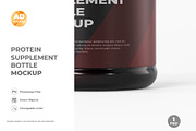 Protein Jar Bottle Mockup (1PSD), a Packaging Mockup by Adstart (Thumbnail 5 of 5)