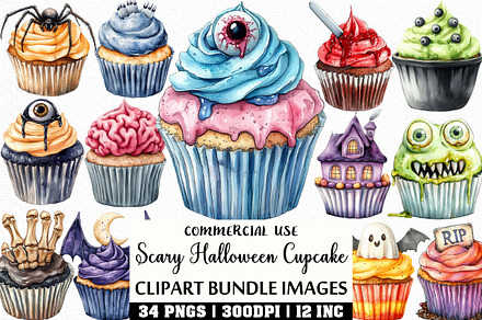 Watercolor Scary Halloween Cupcake