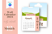 Editable Canva Frame Calendar 2024, a Stationery Template by Waliullah Solutions (Thumbnail 1 of 4)