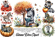 Watercolor Autumn Zebra Clipart, an Illustration by DreamPrint404 (Thumbnail 1 of 6)