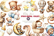Teddy bear watercolor clipart, an Illustration by CreationArt (Thumbnail 1 of 6)