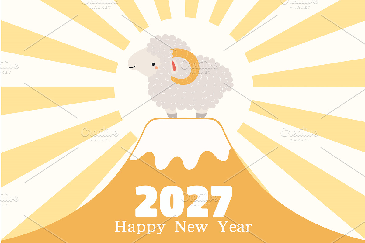 2027 Japanese New Year cute ram, an Object Illustration by sceptical cactus