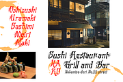 Tatsukaze - Japanese Font, a Font by madeDeduk (Thumbnail 6 of 9)