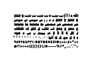 Tohfah - Arabic Colour Font, a Script Font by Mostafa El Abasiry (Thumbnail 14 of 17)