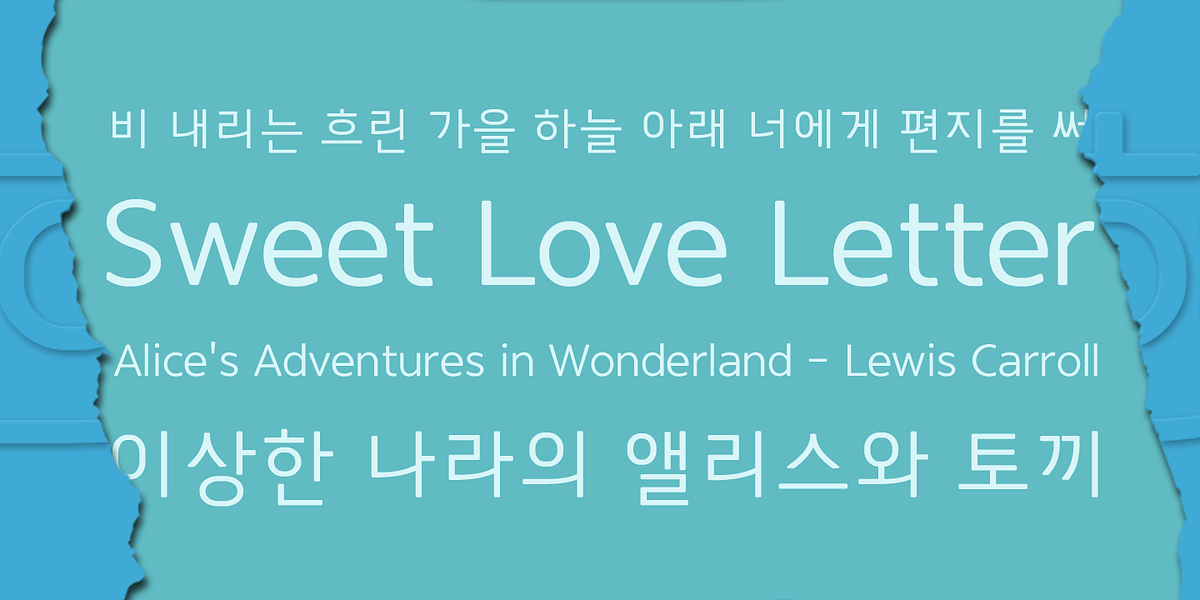 Core Gaon, a Sans Serif Font by S-Core (Photo 4 of 5)