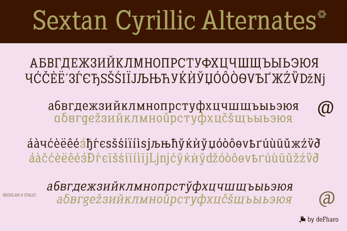 Sextan Cyrillic preview 7