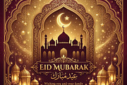 Eid Mubarak Golden Greeting Card, a Holiday Photo by microtasker (Thumbnail 2 of 2)