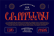 Chillway - Stylish Serif Font, a Font by Hanstype.com (Thumbnail 1 of 11)