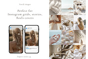 132 minimal ivory beach image set, a Nature Photo by Yulia Furman (Thumbnail 5 of 5)