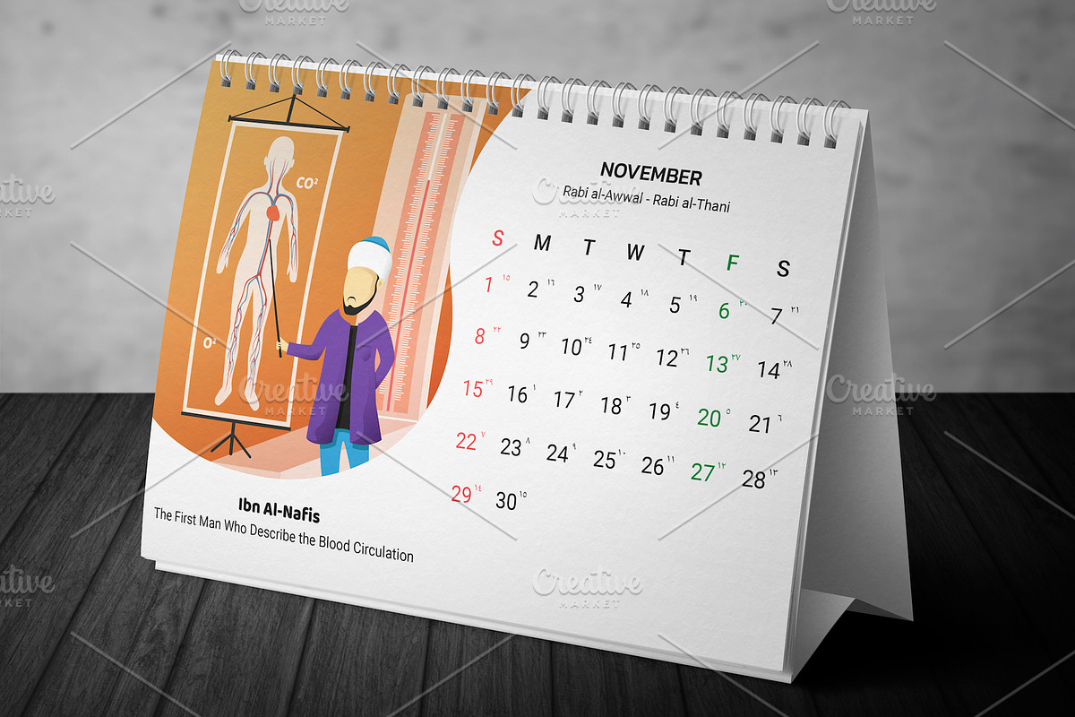 2020 Calendar - Muslim Scientist, a Stationery Template by Ted-sign (Photo 25 of 39)