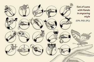Vintage Engraved Hands Vector Set