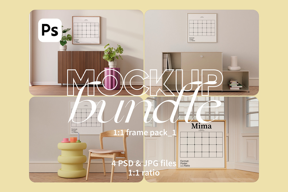 Artwork Frame Mockups Square Ratio, a Household Mockup by Bonumo (Photo 1 of 10)