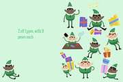 Christmas 2025 assets collection, an Object Graphic by tammytartsy (Thumbnail 4 of 7)