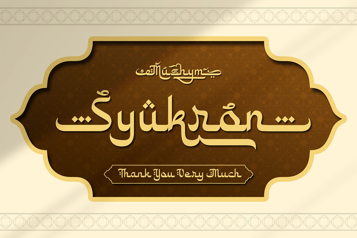 Mushym Arabic Typeface, a Sans Serif Font by alit design (Photo 23 of 23)