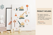 Cars. Cute collection for kids., an Illustration by Julia Martyshkina (Thumbnail 2 of 9)