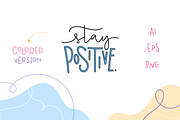 Good Things Collection - letterings, an Illustration by Camila Dinnebier (Thumbnail 3 of 8)