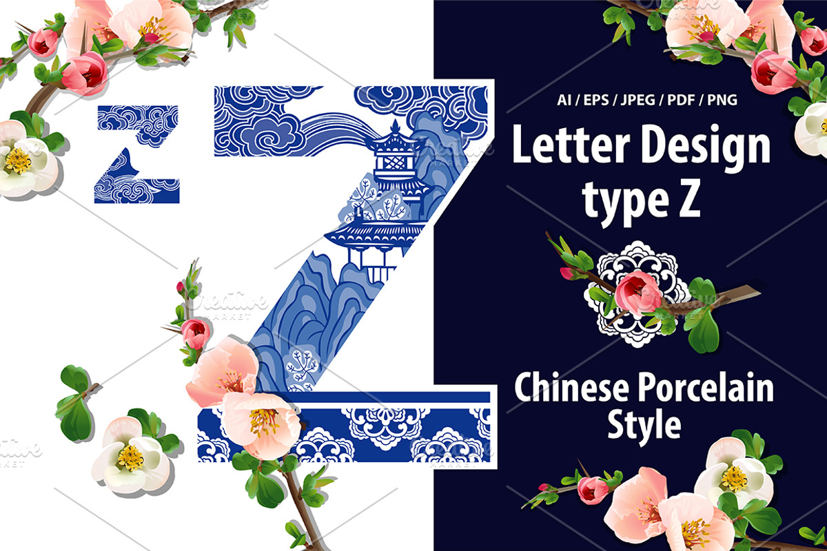Alphabet design in Oriental style, an Object Illustration by PonDeArt (Photo 1 of 2)