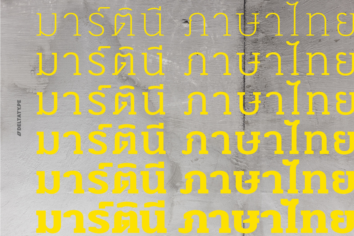 Martini Thai Neue Slab (Complete) preview 4