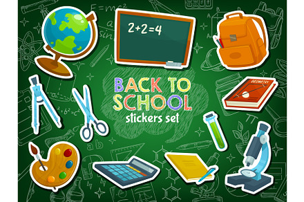 School education stationery