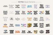 Graduation Quotes Sublimation, an Illustration by Artnoy (Thumbnail 2 of 8)