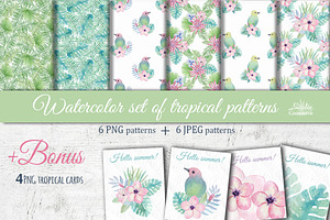Tropical watercolor patterns