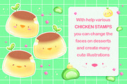 Cute Procreate Stamps, Food Brushes, a Food Illustration by InkPrintsTattoo (Thumbnail 7 of 7)